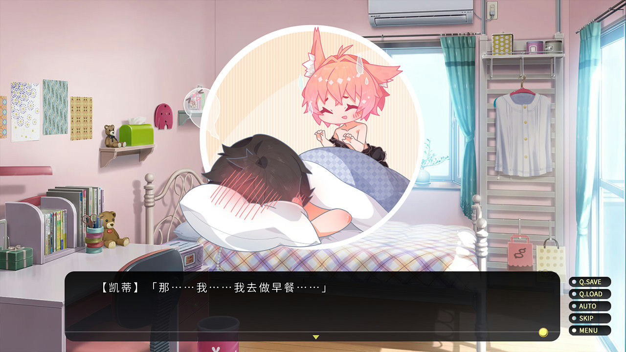 流浪小猫单身狗 Cross Maid Build.7114406 免安装中文版[796MB]【B2172】