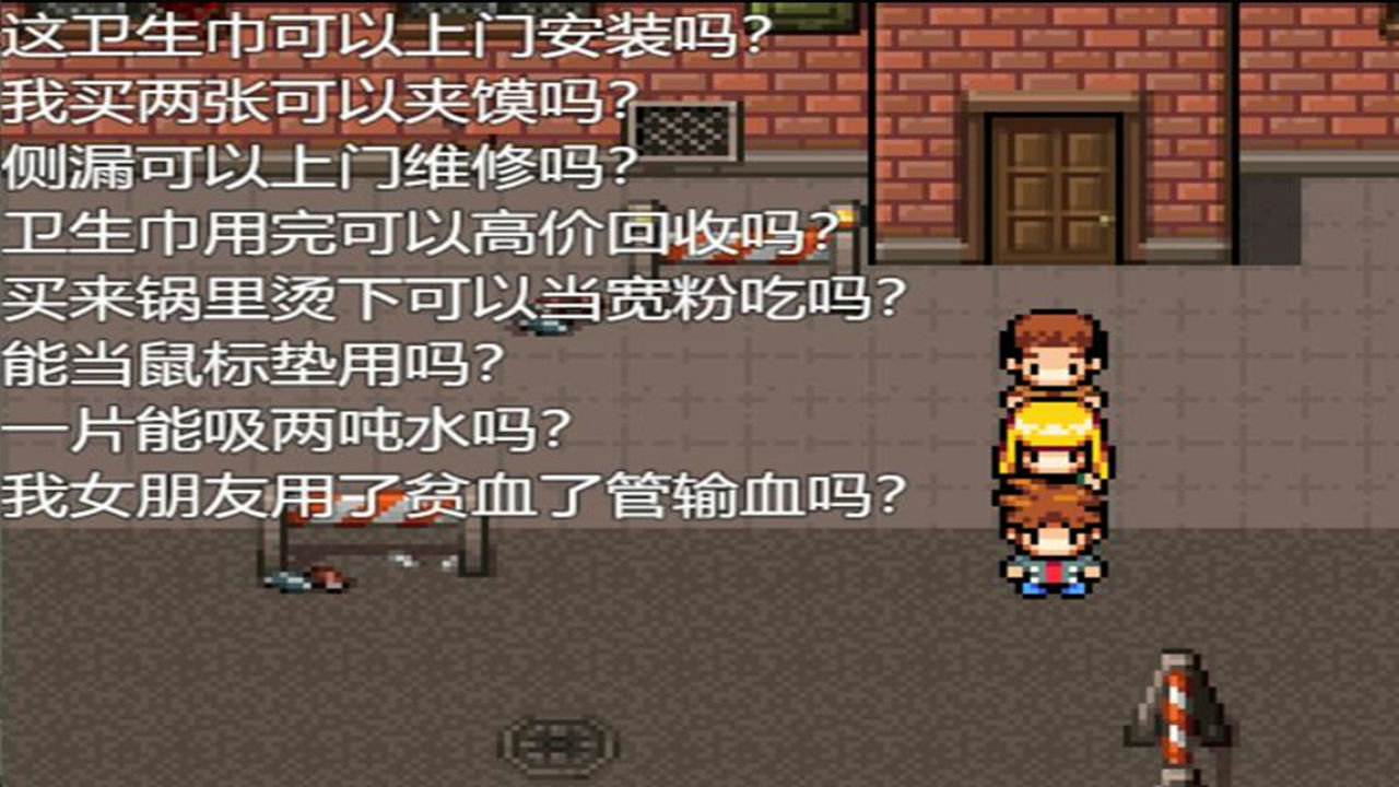 作死吧！UP主！ Build.8422344+找到爸爸了！可以重新打了 免安装中文版[1.63GB]【B2208】