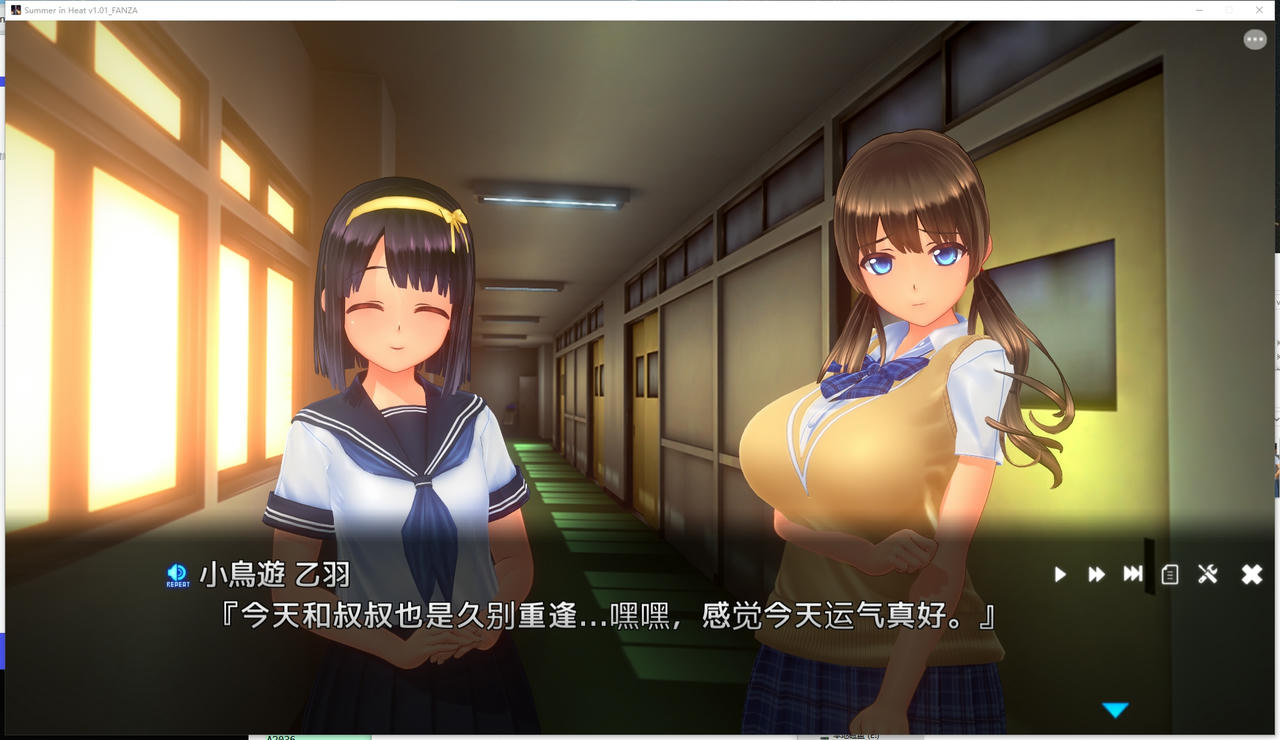 A2026 - 夏日之吻 Summer In Heat 夏のサカリ v1.0.1.20250307+无晒痕bug+解码 免安装中文精翻汉化版[10.6GB]