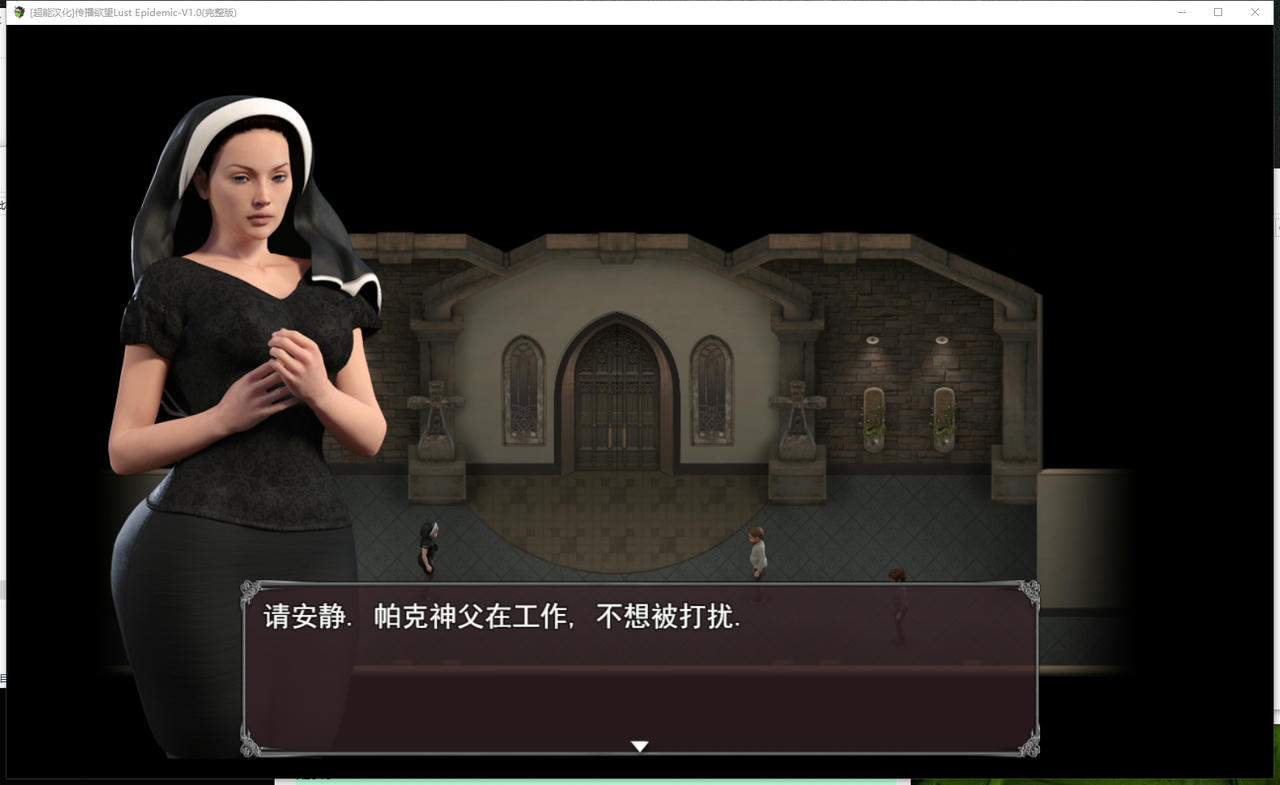 A2040 - 纳迪亚系列第一部：传播欲望 完结版 Lust Epimedium v1.0.20180620 免安装中文版[5.71GB]