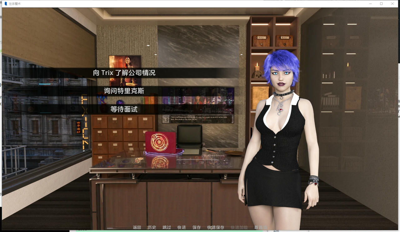 A2057 - 左手魔法 Left Hand Magic Build.26.20250403 PC+安卓 免安装中文版[5.02GB]