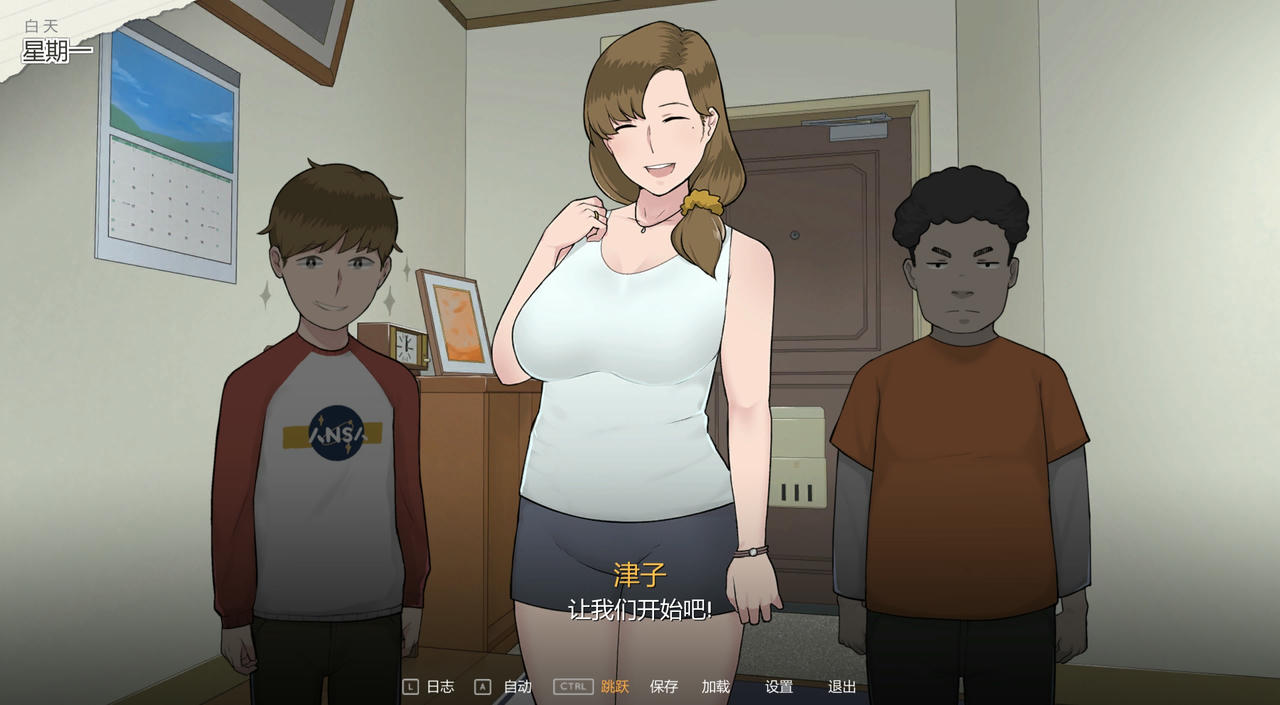 A2086 - NTRMAN合集13部 v20250423 免安装中文版[17.7GB]