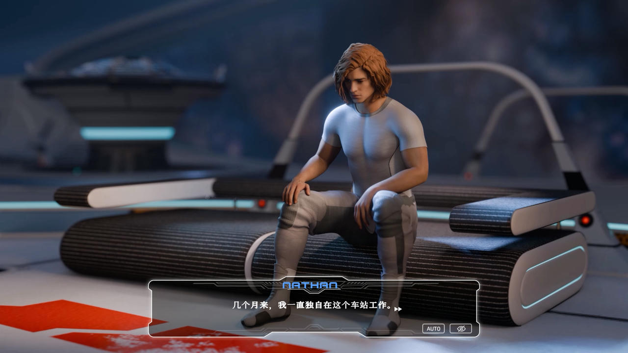 A2093 - 星欲银河 SEXSTELLAR v20250509 免安装中文版[2.22GB]