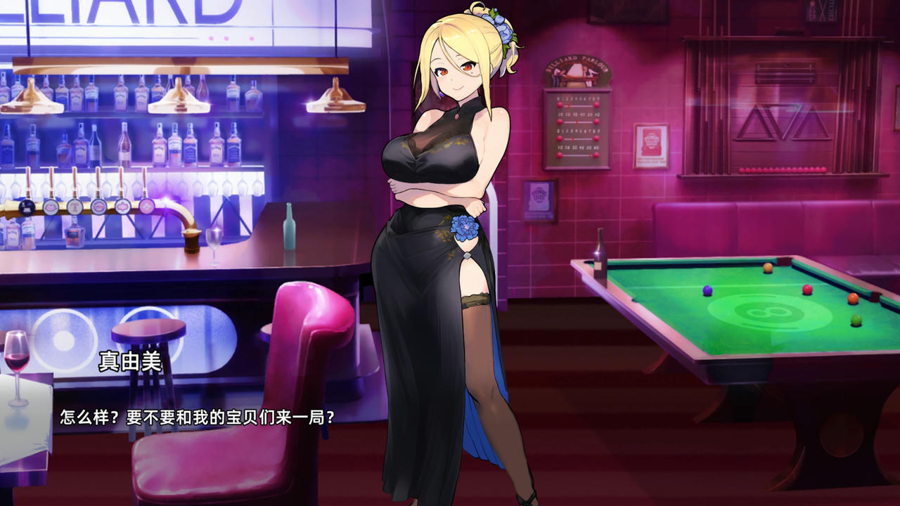 A2112 - 天使台球酒吧 エンジェルス・ビリヤード・バー Angel Billiard Bar v20250416 免安装中文版[1.02GB]