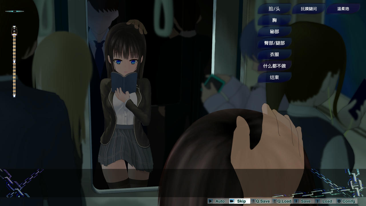 A2139 - 轮回痴汉电车 Round And RoundTrain ぐるぐる痴漢電車 v1.11.20230512 免安装精翻汉化中文步兵版[618MB]