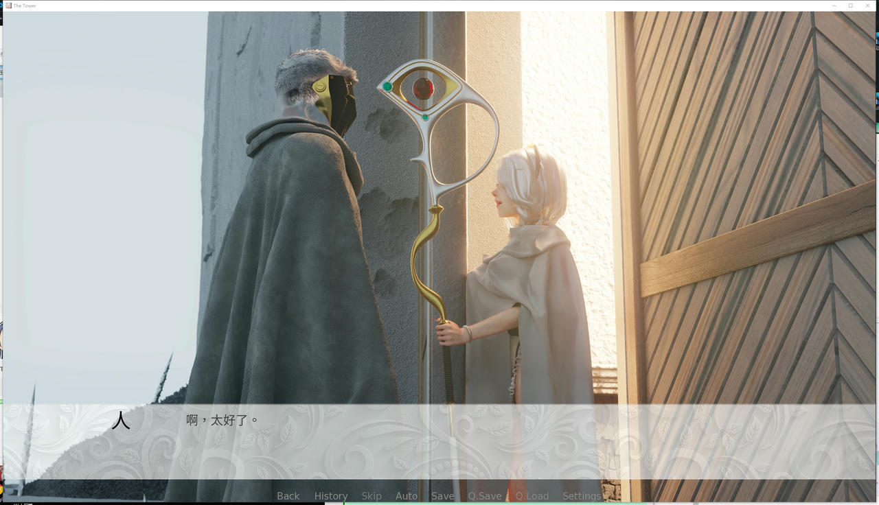 A2159 - 魔女之塔 The Tower v20210306 免安装中文版[1.68GB]