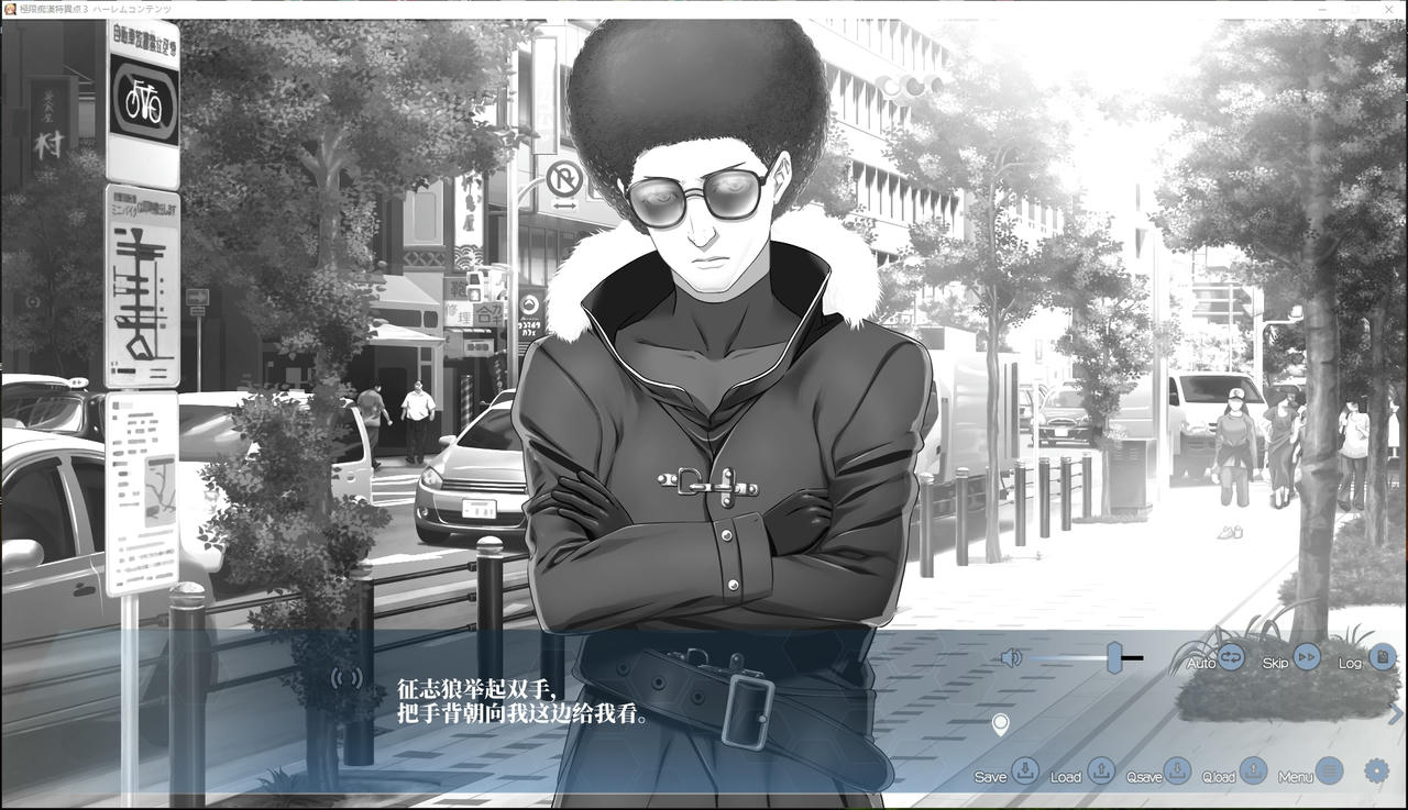 A2190 - 极限痴汉特异点 極限痴漢特異点 痴漢の証明 ハーレムコンテンツ 千年の劣情 極限痴漢特異点NEO 1-2-3-NEO合集+全CG补丁+内容汉化补丁-6部合集 免安装中文汉化版[26.4GB]