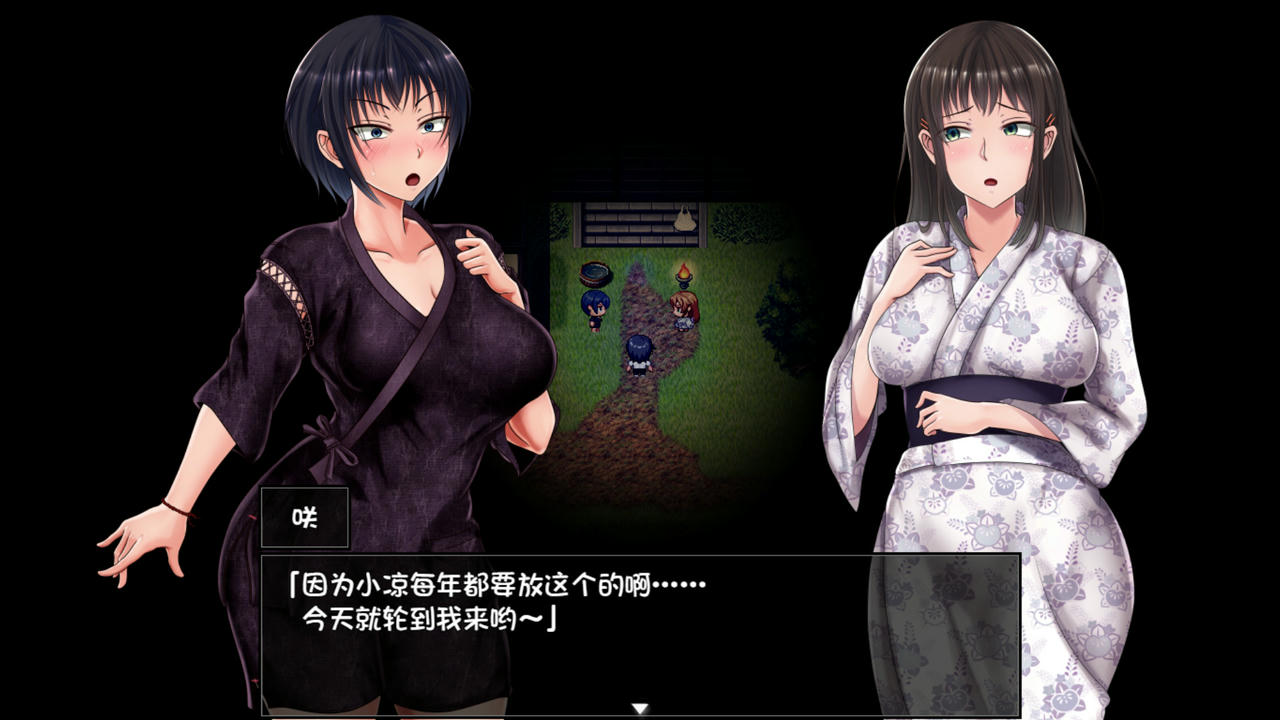 A2204 - 夏色泡影 Scars of Summer 夏色のコワレモノ 夏色泡影续作After_t1.00+V1.02.20240503-安卓+PC 免安装中文版[3.54GB]