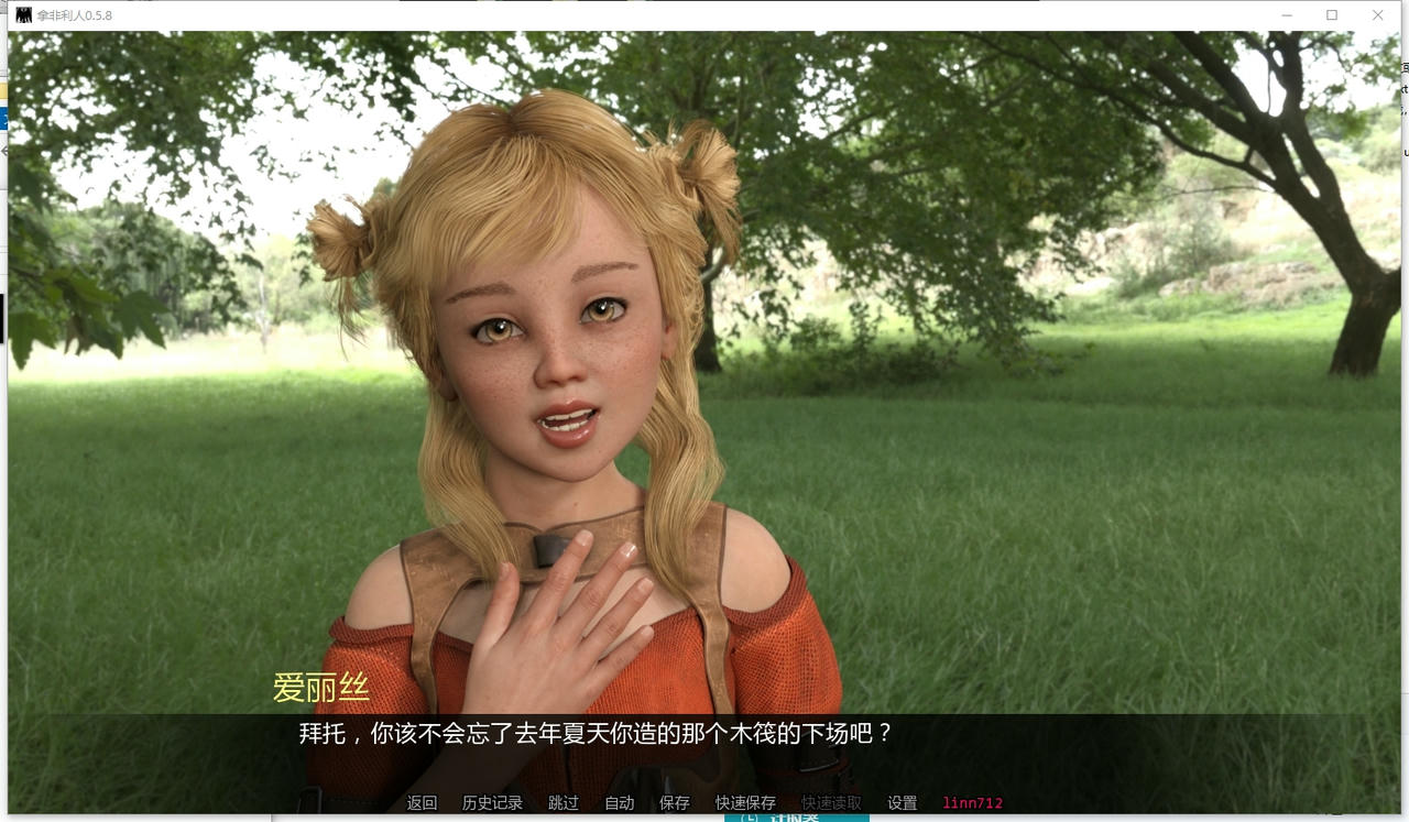 A2276 - 拿非林人 Nephilim v0.5.8.20250903-PC+安卓 免安装中文汉化版[8.46GB]