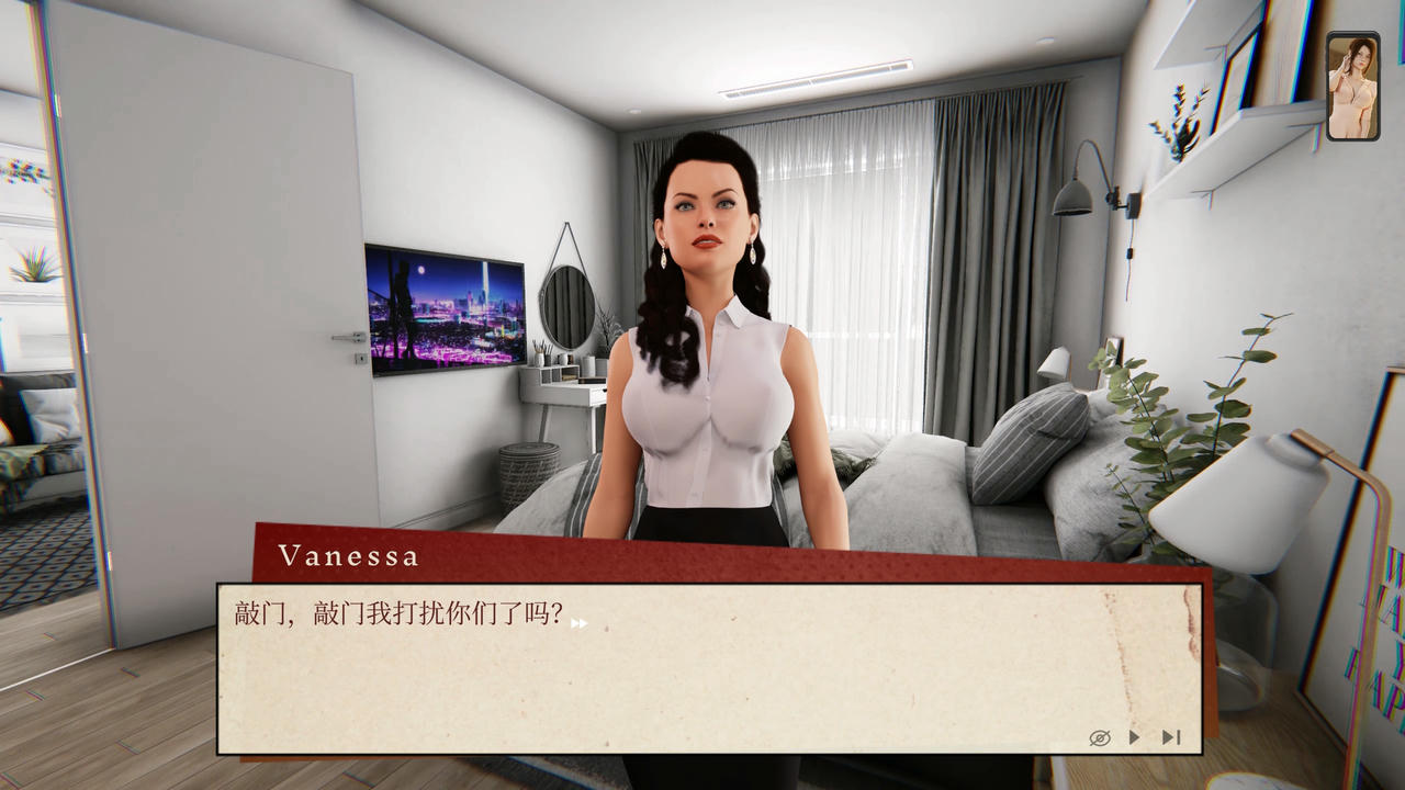 A2279 - 我的无耻继母+继母：熟女丑闻 My Shameless StepMom+STEPMOM：Milf Scandal 2合一 V20250902 免安装中文完结版[6.93GB]