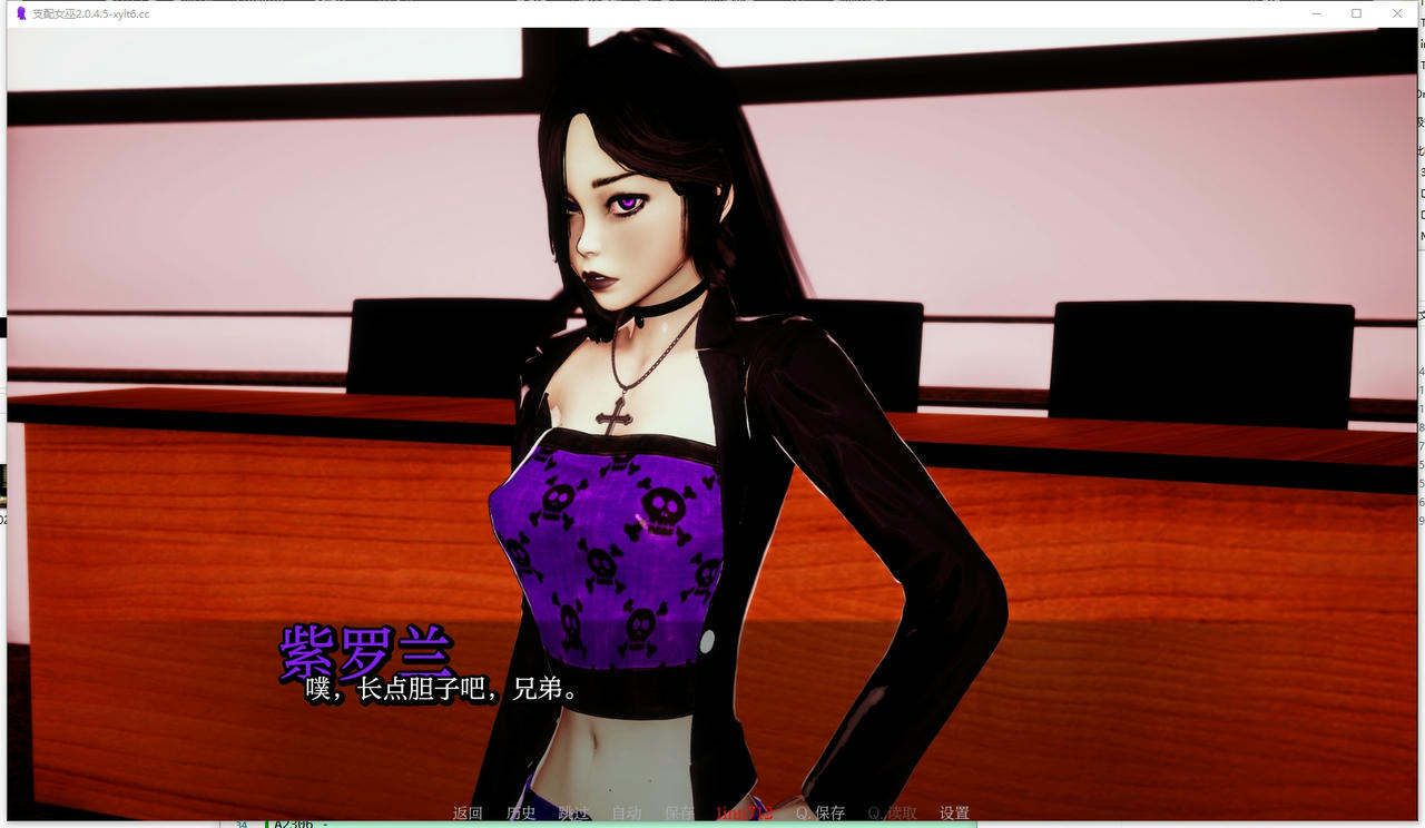 A2295 - 支配女巫 Dominant Witches S1-S2合集 V20250924-PC+安卓 免安装中文汉化版[5.31GB]