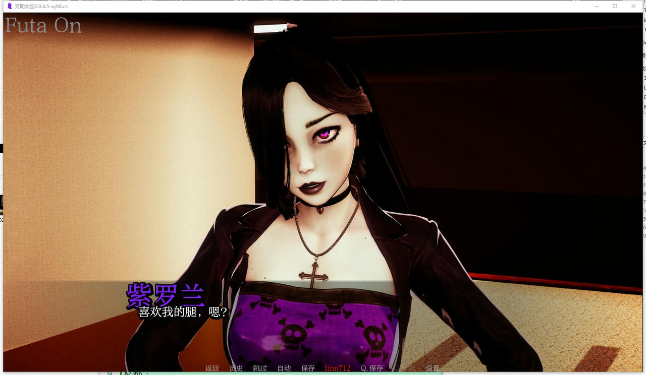 A2295 - 支配女巫 Dominant Witches S1-S2合集 V20250924-PC+安卓 免安装中文汉化版[5.31GB]