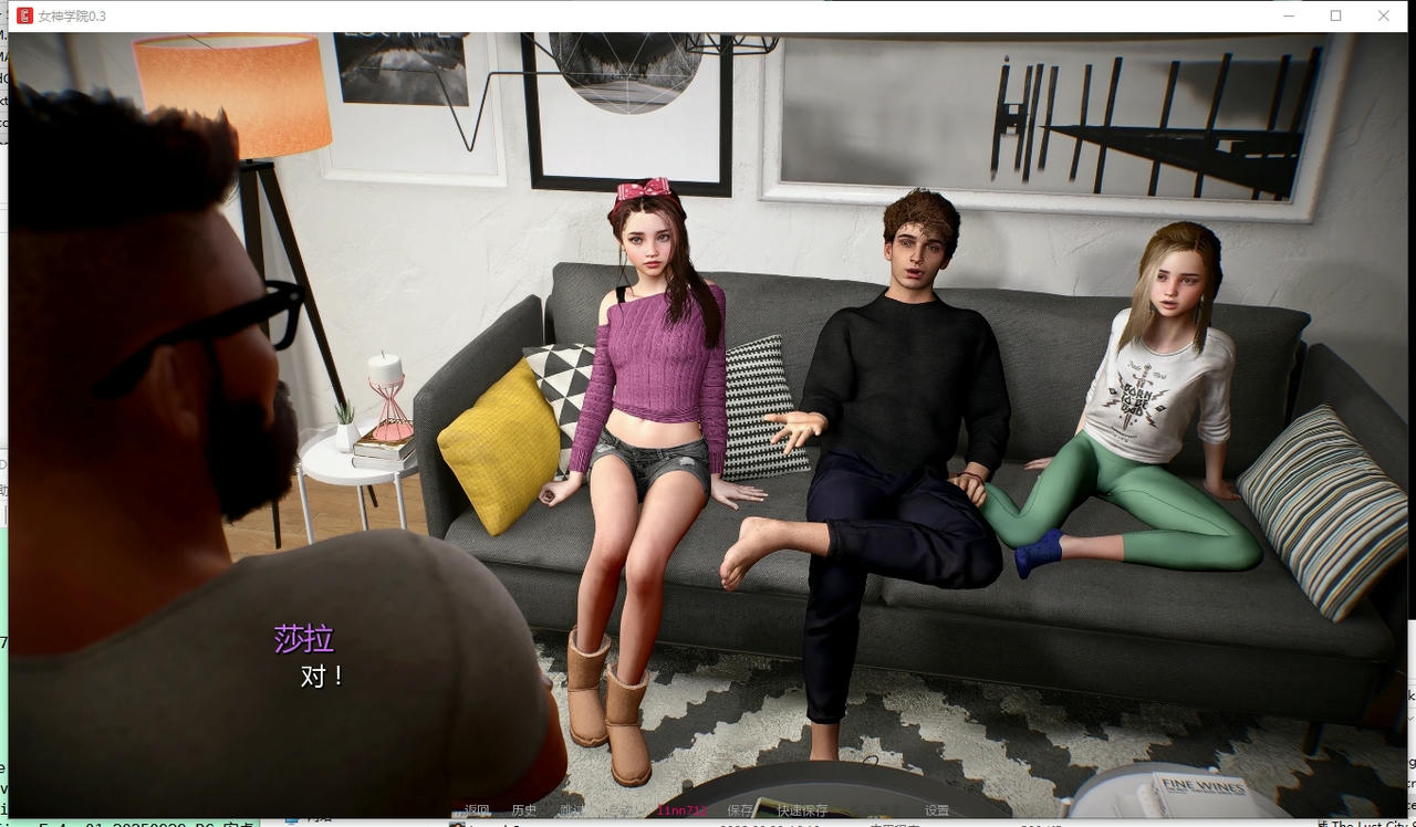 A2307 - 破碎学院 CRUSH College V0.3.20250924-PC+安卓 免安装中文汉化版[6.3GB]