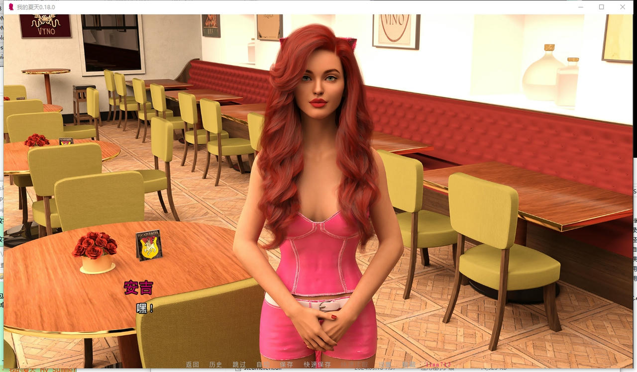 A2303 - 我的夏天 My Summer v0.18.20250928-PC+安卓 免安装中文汉化版[7.44GB]