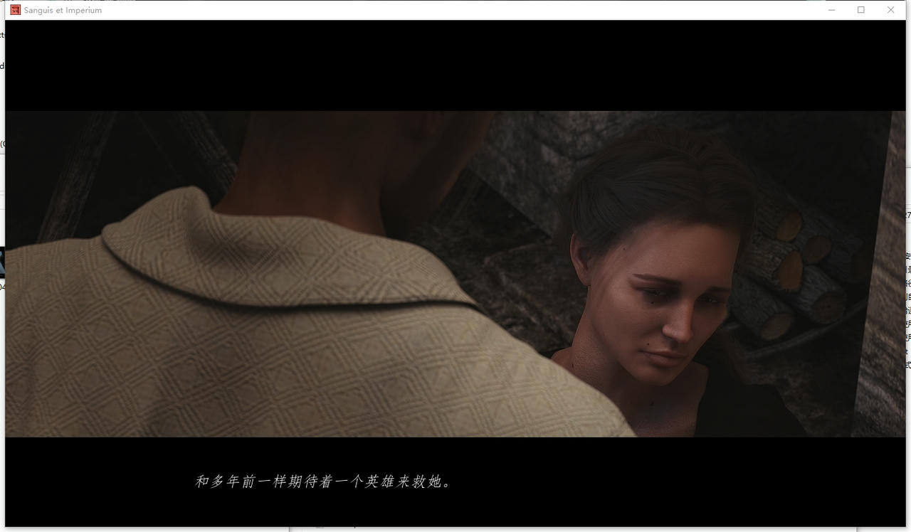 A2318 - 血与帝国编年史 Sanguis et Imperium V20250827 免安装中文精翻汉化完结版[1.41GB]