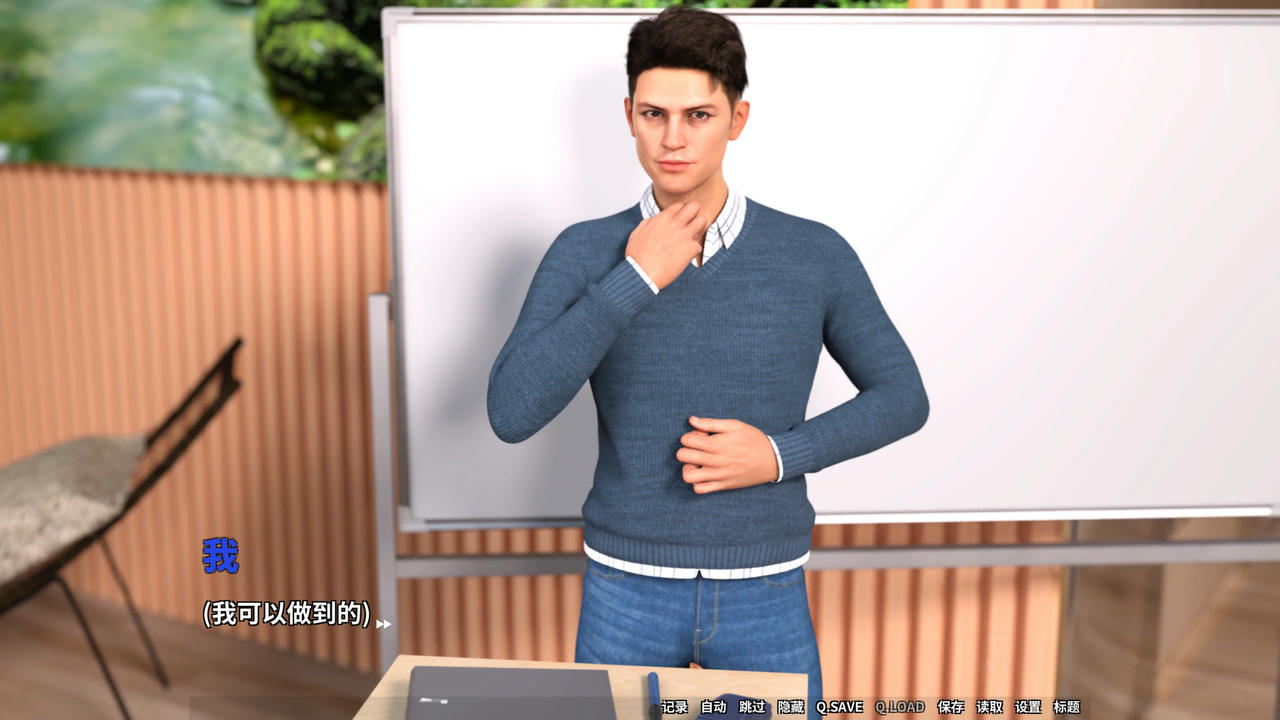 A2341 - 我的美熟继母：爱做就做 My MILF Stepmom：Free Use V20251001 免安装中文汉化完结版[2.29GB]