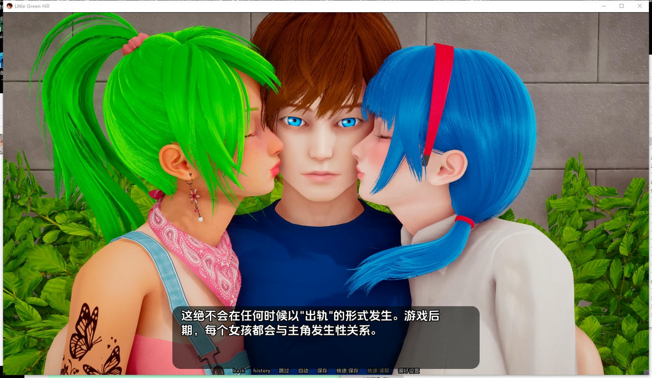 A2359 - 小青山 Little green hill v0.12.20250825-PC+安卓 免安装中文AI汉化版[10.2GB]