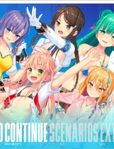 A2175 - 拔作岛！住在吉尔升级岛上贫乳该如何是好 抜きゲーみたいな島に住んでる貧乳はどうすりゃいいですか？V1.0.2.20200921+全CG+存档 免安装中文版[5.64GB]