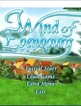 爱本堡之风DVD版 エーベンブルグの風 汉化硬盘版【573】