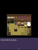 A0617 - 恶魔酱的五日恶戏 1.16+DLC STEAM免安装中文版[2.27GB]