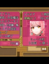 A0034 - 魅魔梅尔尼亚 免安装-Build.11512851-1.0.1-(STEAM官中+DLC)-锁区绿色中文版[433 MB]