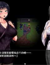 A1583 - 夏色泡影 Scars of Summer 免安装中文版[1.31GB]