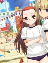 兰斯8 Rance Quest ランス.クエスト中文汉化日语发音硬盘版【324】