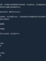 A0246 - 休闲游戏合集 v20211011 免安装绿色中文版整合DLC[3.34GB]