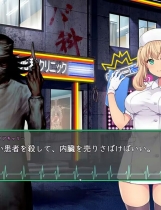 A0350 - 医疗无法人 大薮死人诊所 Build.12075475-医者仁心 支持手柄 免安装STEAM中文版[527MB]