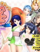 ベストコレクション银 ～ミダラ～GalGame游戏视频【012】