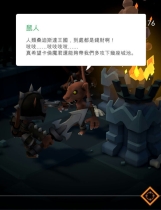 A0255 - 地牢脱出2-银月苍狼 苏拉尔 V2.1 免安装绿色官方中文版[1.61GB]