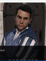 骑士的故事A Knight's Story v0.8 欧美ADV 中文解码 安卓手机版+PC中文汉化硬盘版【896】