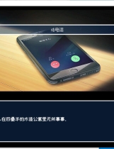 SUMMER 乡间性活 SUMMER-田舎の性活 V1.03 PC官方中文汉化硬盘版【1078】