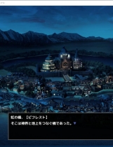 比利特的魔物娘风俗店 ビフレストの魔物C館+ビフレストの魔物C館 V1.11经营调教SLG步兵STEAM官方步兵日文版【828】