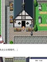 A1027 - 强欲冒险家与王室之血 OBSCURITE MAGIE  Build.11195565-1.02+DLC 免安装STEAM中文版[1.19GB]