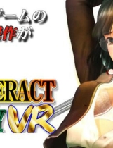A1575 - 电车之狼VR最终版 Interact Play VR 2024重新汉化+全CG去码+4K高画质补丁 免安装中文完美典藏版[2.27GB]