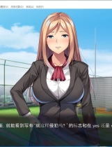 催眠逆袭：要好好疼爱我们哦！催眠逆襲～どうぞ私たちを好きにしてください～大型ADV+存档+攻略完整汉化硬盘版【777】