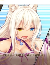 NEKO WORKs Nokopara前传 ネコぱらVol.0 水无月ネコたちの日常中文汉化版【213】