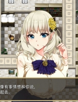 A1338 - 精灵娇妻洛蕾塔 Loretta's Brand New Job V1.03+DLC 免安装官方中文版[1.6GB]