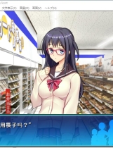 コンビニ少女Z 無双ぱっち 結合済み 少女便利店Z：偷窃无双DLC整合加全CG存档- 超赞SLG游戏 云翻汉化硬盘版【973】