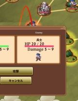 A0571 - 新人军师公主大人的制胜秘诀 Build.12245112-1.2.0+DLC 免安装STEAM中文版[233MB]