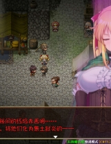 A0913 - 库贝尔的枷锁 免安装+V2.00-新DLC追加+全DLC 锁区 免安装STEAM中文版[1.29GB]