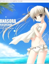 悠之空 ハルカナソラ中文汉化免DVD补丁硬盘版【298】