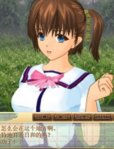 同校生甜心Sweets中文汉化硬盘完整版【045】