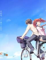 实妹相伴的大泉君中文汉化完整硬盘版【051】