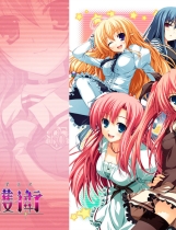 晓之护卫 罪孽深重的末世论 暁の護衛 罪深き終末論中文汉化完整版【218】