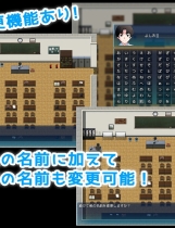 A1307 - 朋友的女朋友成为我的女朋友 友達の彼女が俺の彼女になる [PC+安卓] 中文汉化版[1.51GB]