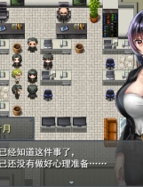 A0518 - 职场女友带回家 V1.04+DLC+多结局 免安装STEAM中文版[434MB]