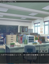 魅魔再教育物语~不及格魅魔留学日志 イクイク☆サキュバス再教育～落第淫魔の交O留学日誌～ADV云翻汉化版【1168】