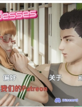 A2049 - 十二位女神 12 Goddesses v0.13.20241019 PC+安卓 免安装中文版[4.23GB]